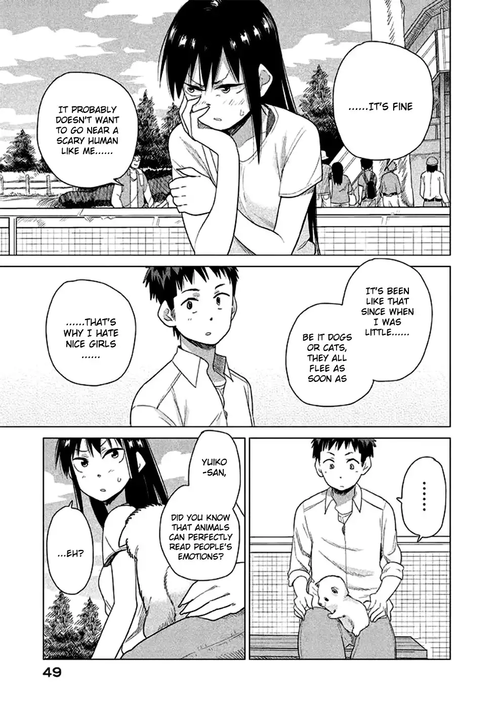 Kyou no Yuiko-san Chapter 13 9